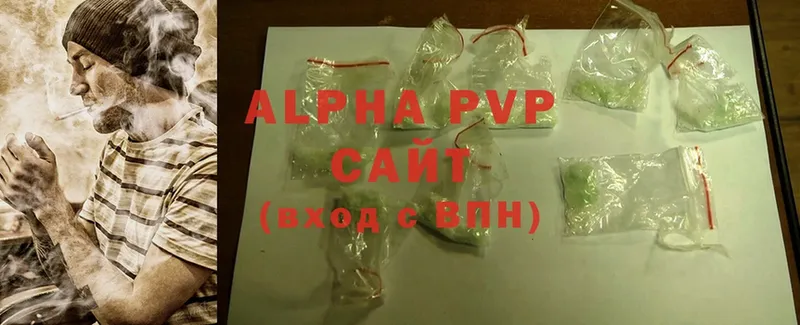 Alfa_PVP Соль  ссылка на мегу онион  Приморско-Ахтарск 