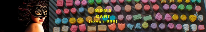 blacksprut маркетплейс  Приморско-Ахтарск  MDMA Molly  купить  